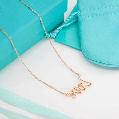 [Dawnora Jewelry]PALOMA S GRAFFITI LOVE NECKLACE